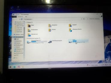 intel cor i7: Ноутбук с принтером (набор для дома/учёбы) Ноутбук: Lenovo - — 2
