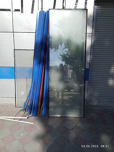 Эки айнектүү терезе, Даяр — 2