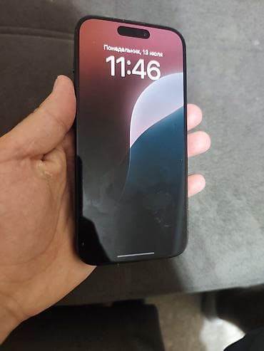 IPhone 15 Pro, Б/у, 256 ГБ, Blue Titanium, 87 % at lalafo.kg IPhone 15 Pro, Б/у, 256 ГБ, Blue Titanium, 87 %