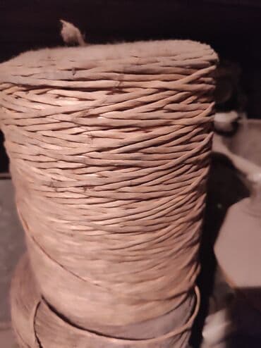 ремень для аккордеона: Баян — 28