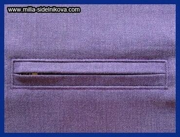 как найти заказчика в швейный цех: Карманы, карман, карманы Листочки, лисички, Листички Рамка, рамки — 14