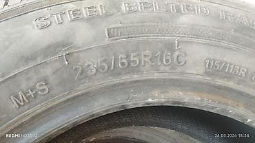 р14 185 70: Продается резина летняя 235/70/15 сешка — 4
