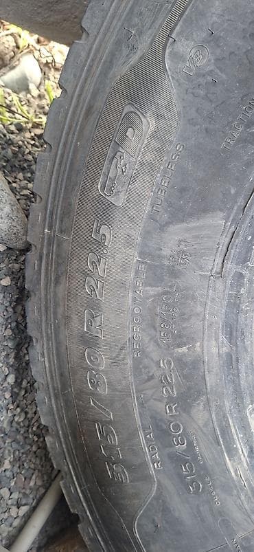 mishelin: Шины 315 / 80 / R 22,5, Комплект, Грузовики/Автобусы, Michelin — 1