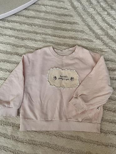 мишка на день рождение: 90см — 7