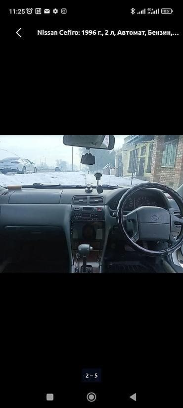 севира: Nissan Cefiro: 1996 г., 2 л, Автомат, Бензин, Седан — 3