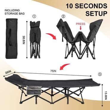 я ищу кровать: Раскладушка, Новый, С матрасом — 6