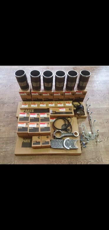 промышленный генератор: Генератор — 26