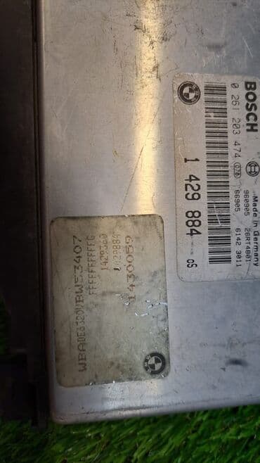 запчасти на бмв е39 в бишкеке: ДМЕ Абу Е39 1 429 884 Год 1996 В отличном состоянии, очень большой — 2