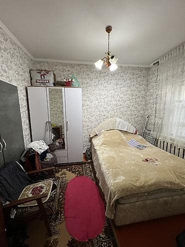 Дома: 🏡 Продается уютный дом в тихом районе! Молодая — 10