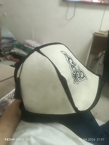 кир палтара: Шапке, Кийиз — 2