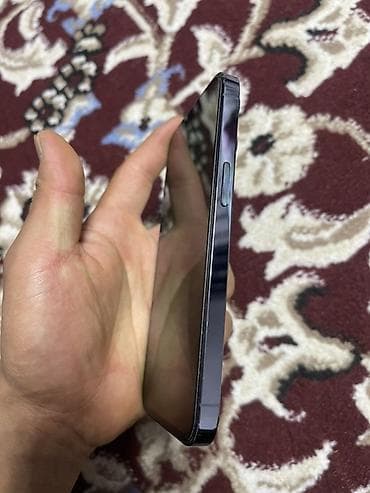 арктик леопард хе про с: IPhone 13 Pro, Б/у, 128 ГБ, Голубой, Чехол, 100 % — 6
