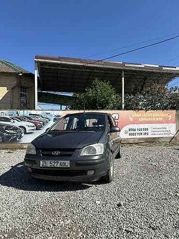 Hyundai Getz: 2003 г., 1.6 л, Ручные, Бензин, Хэтчбэк