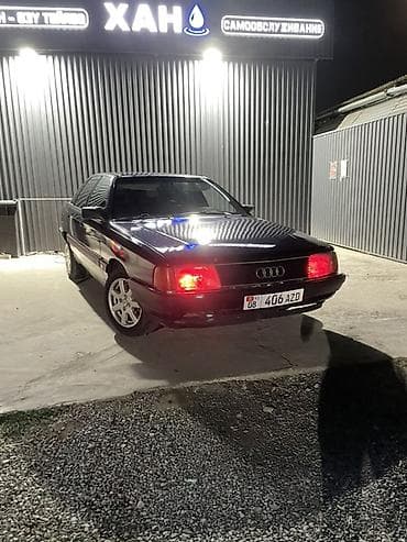 ключи машины: Audi 100: 1990 г., 1.8 л, Механика, Бензин, Седан — 5