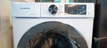 самсунг стиральная машина 7 кг цена: Стиральная машина Samsung, Новый, Автомат, До 9 кг, Полноразмерная — 19