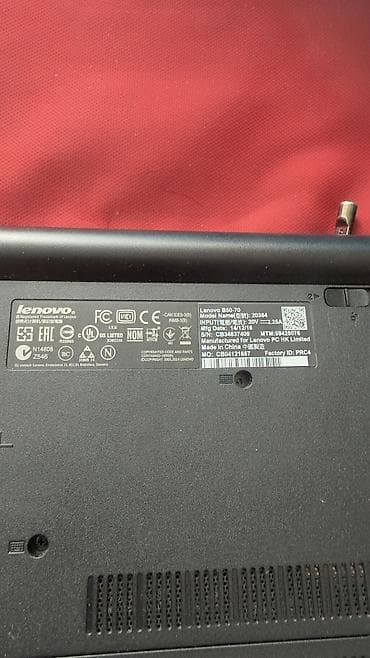 nokia 620: Ноутбук Lenovo B50(20384) Экран 15.6" с матовым покрытием, удобен для — 4