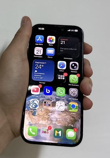 айфон 6 plus: IPhone 16 Pro, 512 ГБ, Черный, Коробка, 92 % — 4