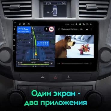 автомагнитола с блютуз: Новый, Нестандартный, 9 ", Android (встроенная ОС), 2 ГБ ОЗУ, 32 Гб ПЗУ — 6