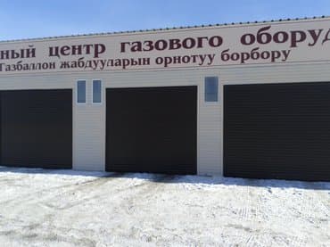 стойки для ограждение: Рулонные ворота. (Роллворота. ) Удобство и качество доступное каждому — 2