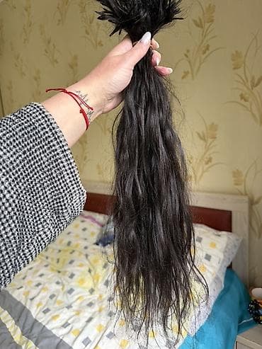 200 капсул -волнистые волосы Срез натуральных тёмно-каштановых волос