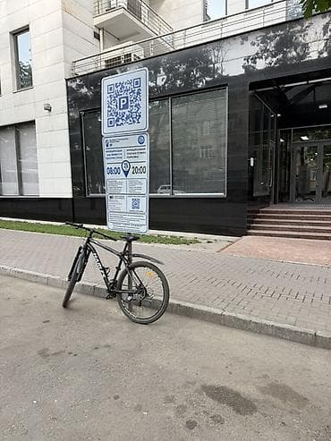 ns bikes: Горный велосипед, Рама XL (180 - 195 см), Алюминий, Б/у — 3
