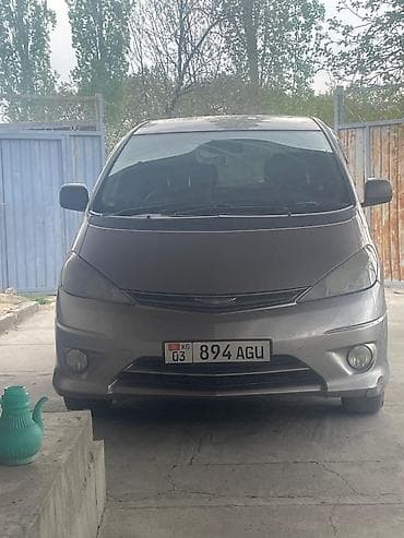 smart open: Toyota Estima: 2003 г., 2.4 л, Автомат, Газ, Минивэн — 1