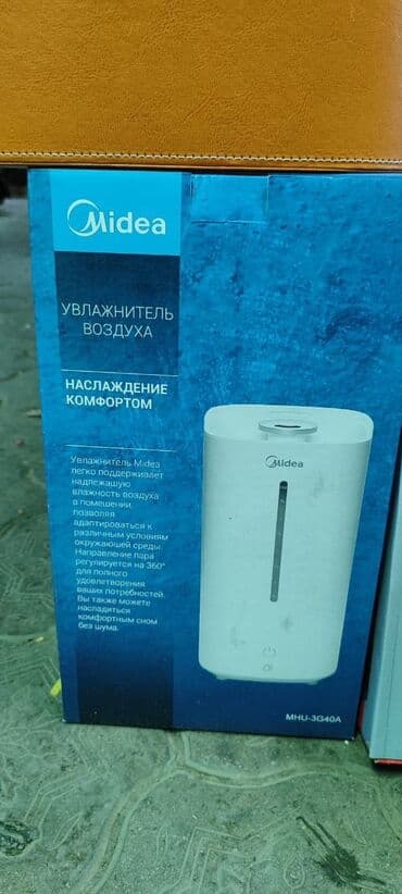 увлажнитель воздуха midea: Увлажнитель воздуха Паровой, Настольный — 2