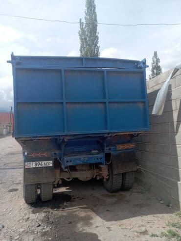 кырло на мтз: Грузовик — 9