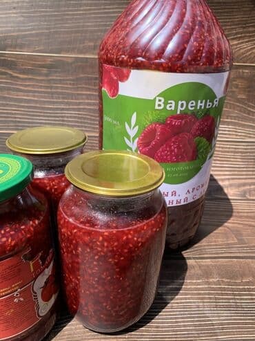 варенье из сосновых шишек: Домашнее варенье, приготовленное с любовью. Ароматное и вкусное — 2