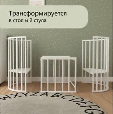 мамка папка: Детская кровать трансформер, Б/у, Другой тип, цвет - Белый — 6