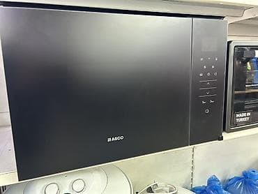 bos mini: Микроволновка — 1