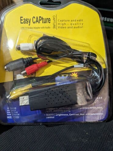 тв тюнеры easycap: Устройство видеозахвата оцифровка видеокассет DVD налоговая — 1