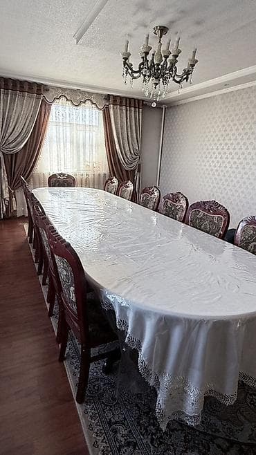 english file upper intermediate: Стол и стул для зала — 1