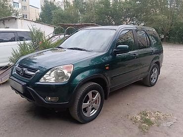 армения авто: Honda CR-V: 2003 г., 2 л, Автомат, Бензин, Минивэн — 3