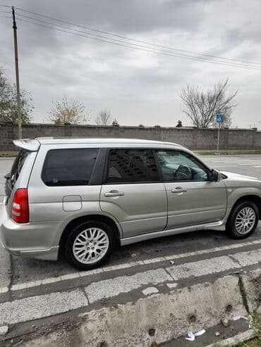диск на форестер: Subaru Forester: 2024 г., Универсал — 4