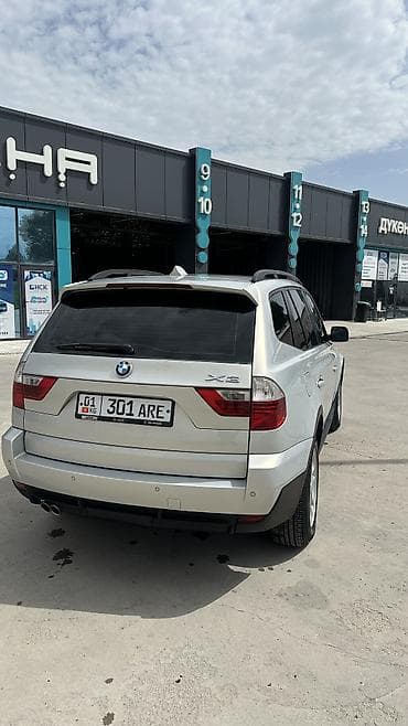 smart money: BMW X3: 2007 г., 3 л, Автомат, Бензин, Кроссовер — 6