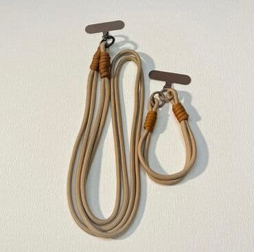 зикр тасбих электронный цена: Шнурочки для телефона — 3