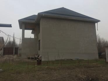 Дом, 220 м², 6 комнат, Собственник