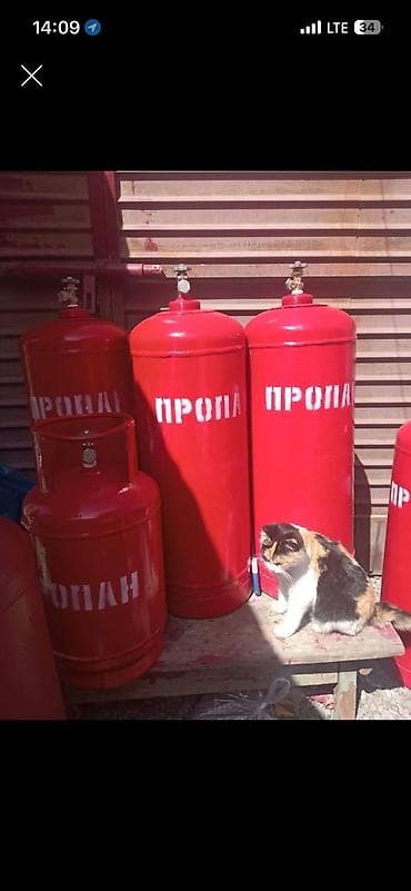 эшиктер б у: Өнөр жай газ баллону, Толтуруу: Пропан, Баллондун көлөмү: 50 л, Колдонуу: Курулуш иштери, Колдонулган, Дүңүнөн, Чекене — 1