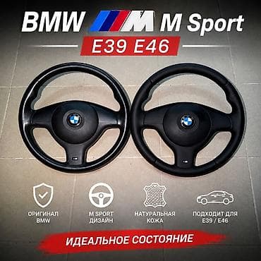 Шиналар жана дисктер: Дөңгөлөктөр монтажда R 18, Комплект, Жеңил унаалар, Куйма, тешиктери - 5 — 3