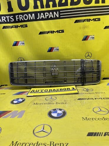 Автокосметика: Решетка радиатора Toyota Б/у, Оригинал — 1