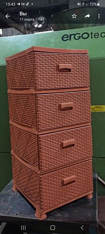 third edition solution: Акция на Октябрь!!! Комод Ротанг 4х секционный по низким ценам! С — 1