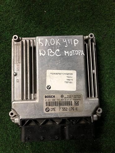 cga3 de: Блок управления двигателем (ЭБУ/DME) BMW с двигателем N46. - — 1