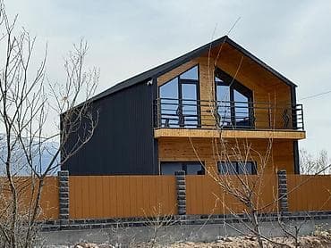 Үйлөрдү сатуу: Мы строим дома, в которые хочется переехать сразу 🏠 ✔ Дома — от — 1