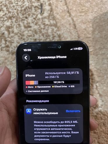 core i3: IPhone 11 Pro, Б/у, 256 ГБ, Matte Midnight Green, 89 % — 4