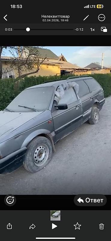 пассат б5 двери: Volkswagen Passat Variant: 1991 г., Универсал — 2