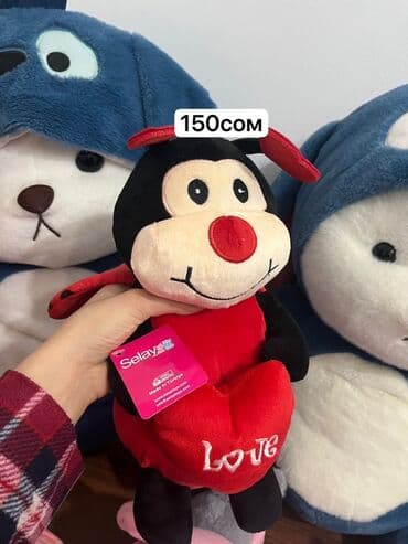 детские домики бишкек: Мягкие игрушки НОВЫЕ ДеШеВО от 50 сом За большие 450 игрушки новые — 4