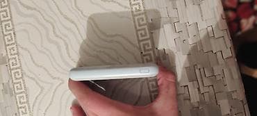 my cook touch цена: Внешний аккумулятор Infinix - Компактный пауэрбанк с индикатором — 4