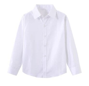 Школьная форма, цвет - Белый, Новый