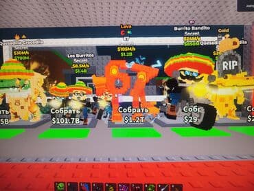 Что внутри на скриншотах: - Разблокированы и прокачаны секретные — 2