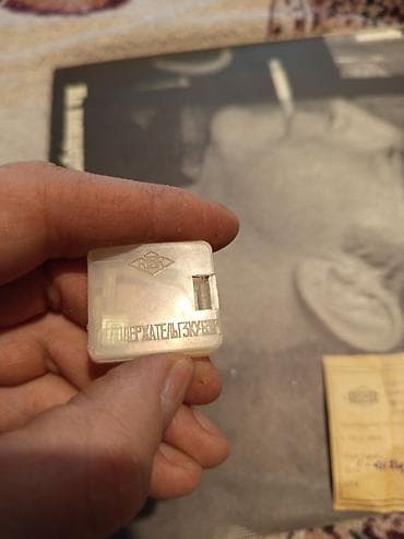 касеты музыка: Иглы для проигрывателя все за 500 сом — 7